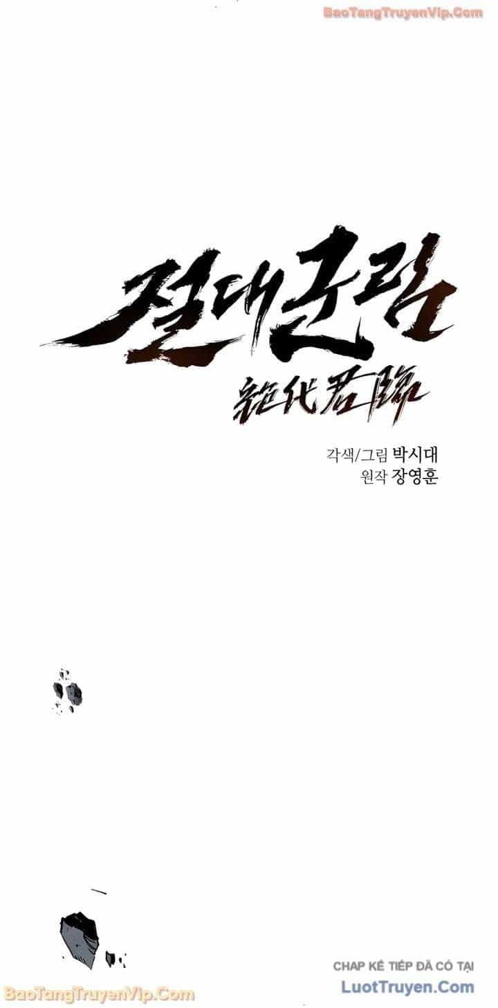 Tuyệt Thế Quân Lâm - Chương 78.5 - ảnh 13