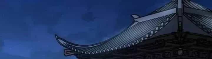 Tuyệt Thế Quân Lâm - Chương 83 - ảnh 31