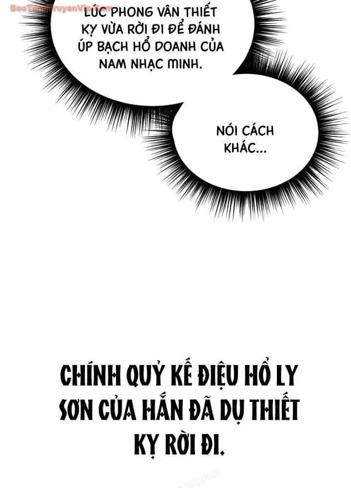 Tuyệt Thế Quân Lâm - Chương 87 - ảnh 12