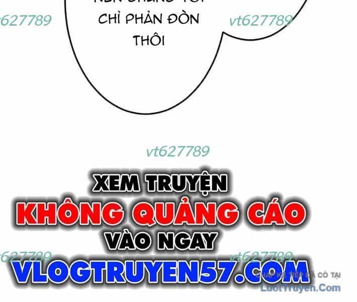 Tuyệt Thế Sát Thủ Hồi Quy Tại Học Viện - Chương 16 - ảnh 107