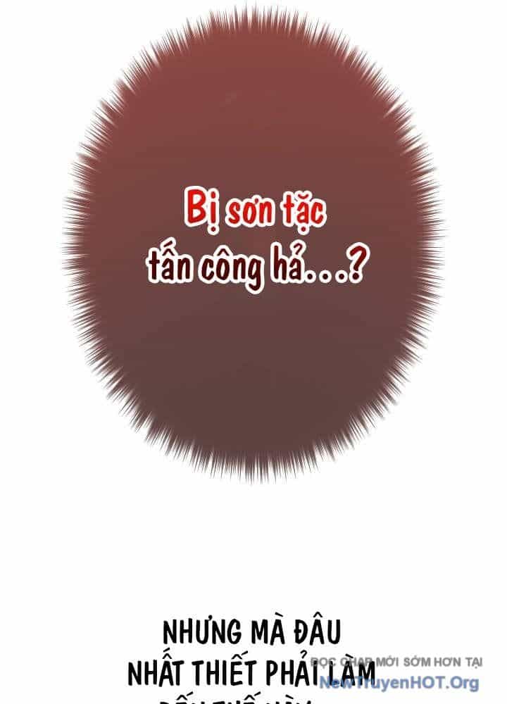 Tuyệt Thế Sát Thủ Hồi Quy Tại Học Viện - Chương 2 - ảnh 19