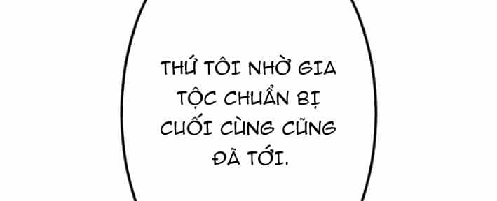 Tuyệt Thế Sát Thủ Hồi Quy Tại Học Viện - Chương 21 - ảnh 15