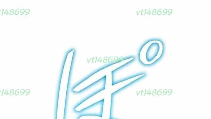 Tuyệt Thế Sát Thủ Hồi Quy Tại Học Viện - Chương 28 - ảnh 167