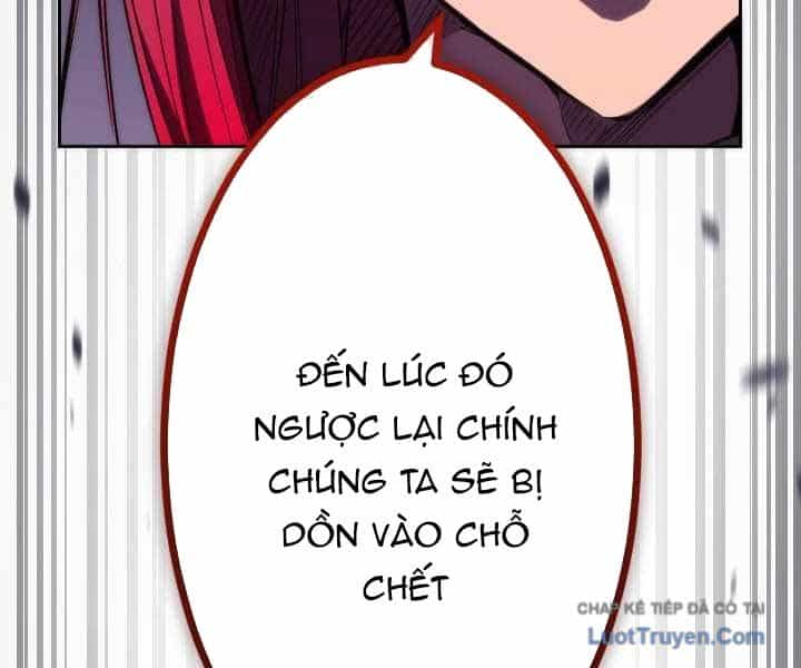 Tuyệt Thế Sát Thủ Hồi Quy Tại Học Viện - Chương 32 - ảnh 43
