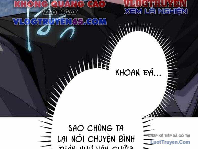 Tuyệt Thế Sát Thủ Hồi Quy Tại Học Viện - Chương 33 - ảnh 235