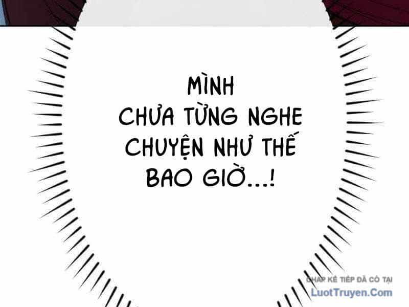 Tuyệt Thế Sát Thủ Hồi Quy Tại Học Viện - Chương 36 - ảnh 232