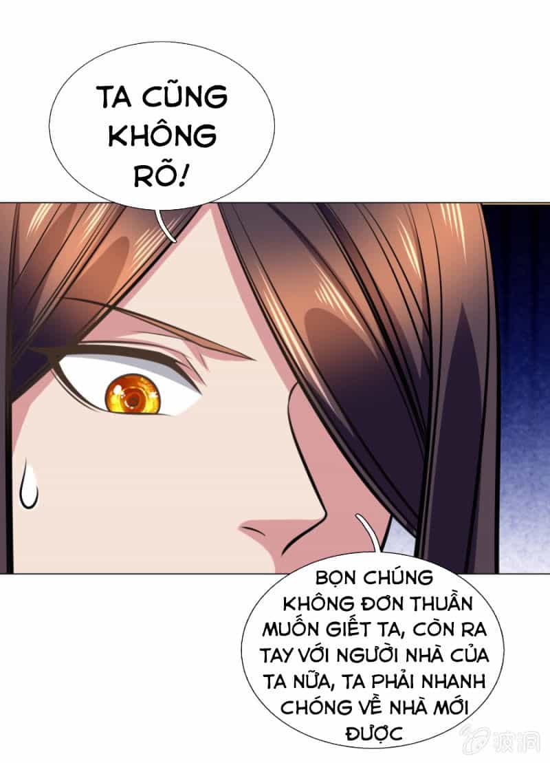 Tuyệt Thế Thần Hoàng - Chương 103 - ảnh 22