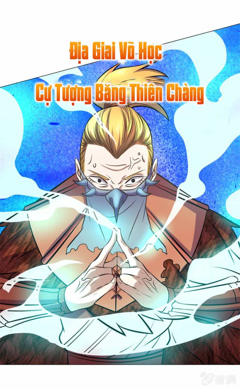 Tuyệt Thế Thần Hoàng - Chương 103 - ảnh 9