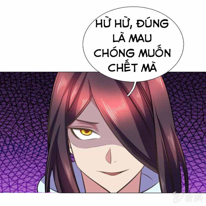Tuyệt Thế Thần Hoàng - Chương 105 - ảnh 8