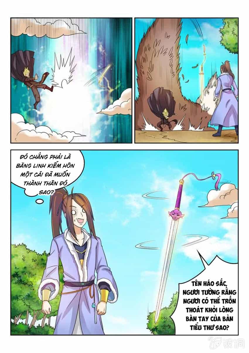 Tuyệt Thế Thần Hoàng - Chương 31 - ảnh 11