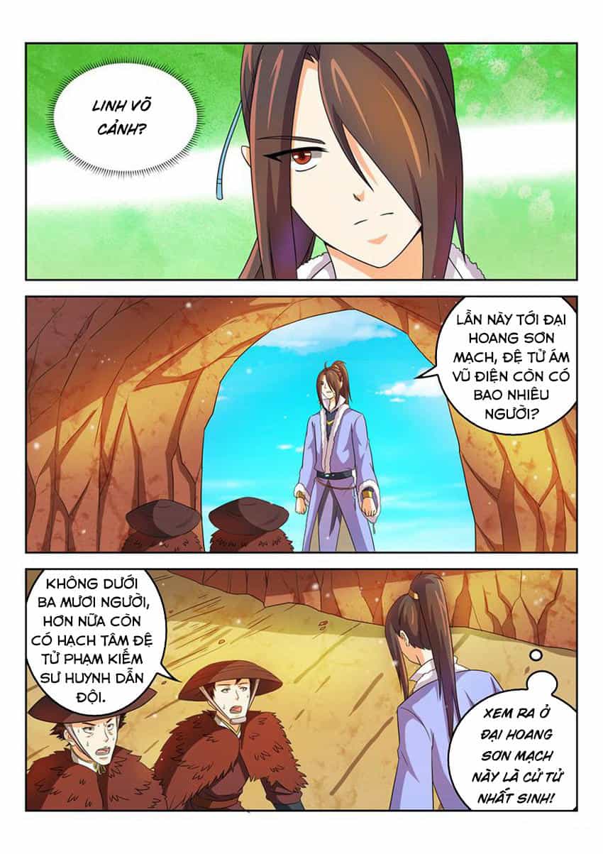 Tuyệt Thế Thần Hoàng - Chương 48 - ảnh 4