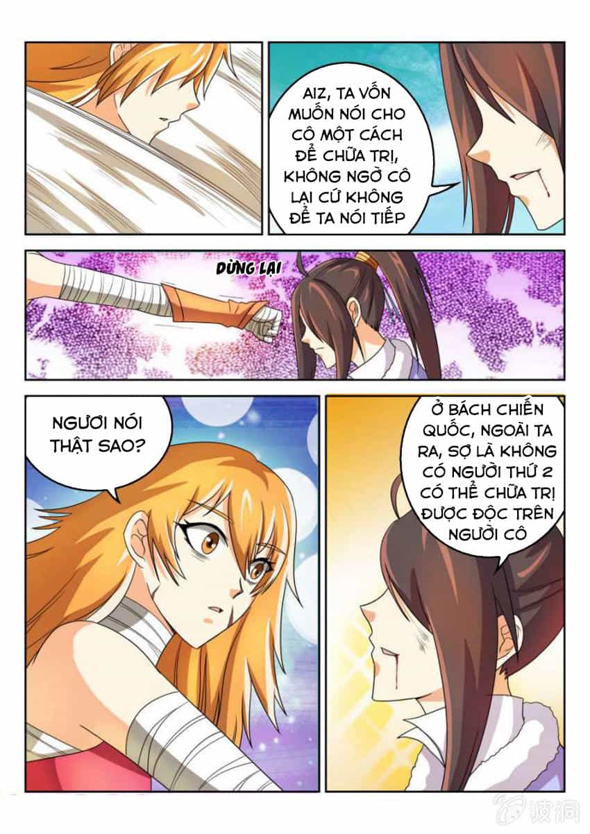 Tuyệt Thế Thần Hoàng - Chương 52 - ảnh 6