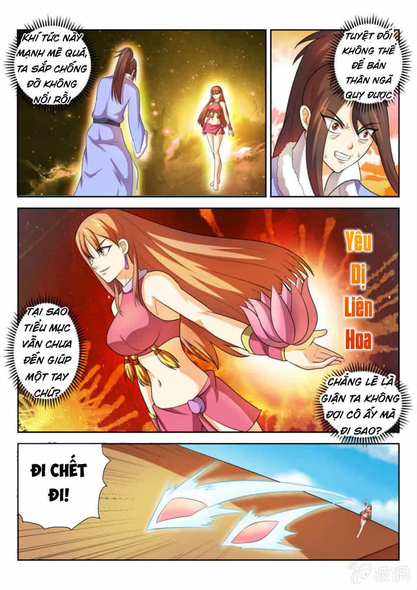 Tuyệt Thế Thần Hoàng - Chương 59 - ảnh 4