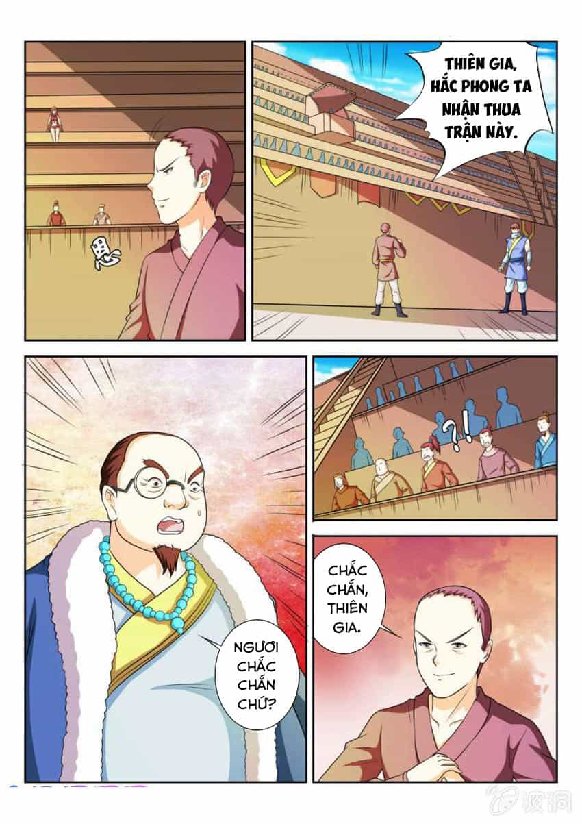 Tuyệt Thế Thần Hoàng - Chương 74 - ảnh 3