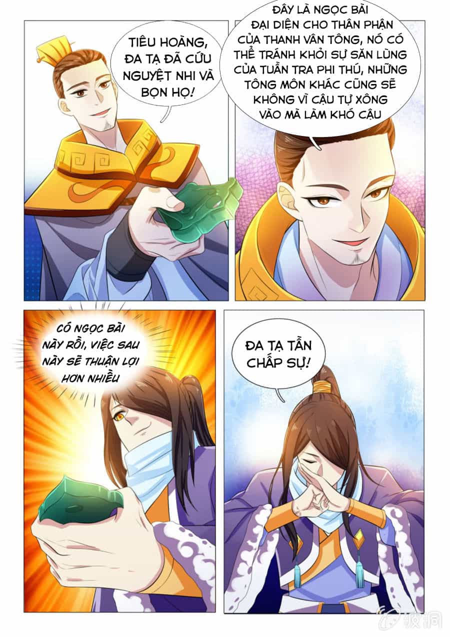 Tuyệt Thế Thần Hoàng - Chương 88 - ảnh 6