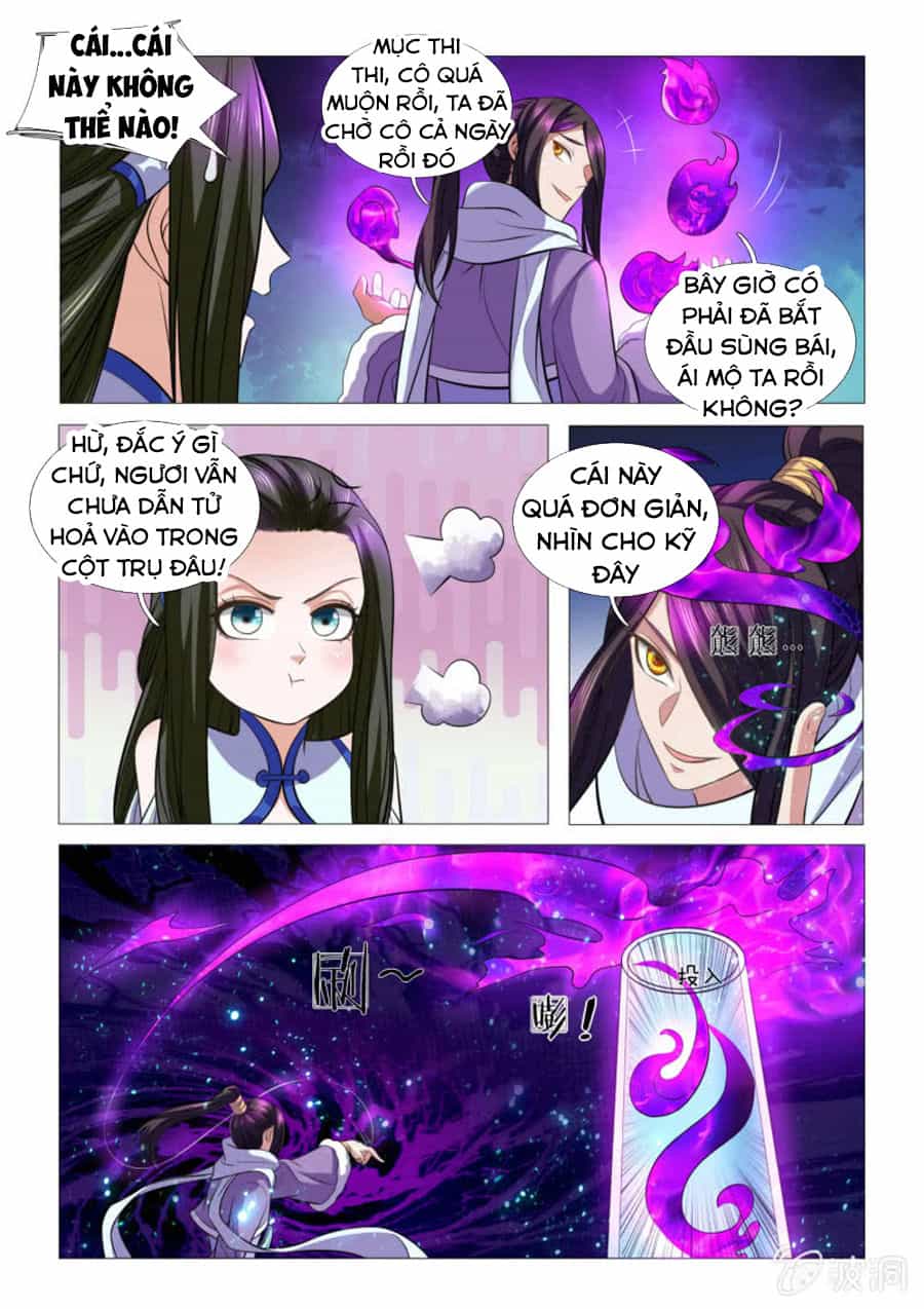 Tuyệt Thế Thần Hoàng - Chương 94 - ảnh 5