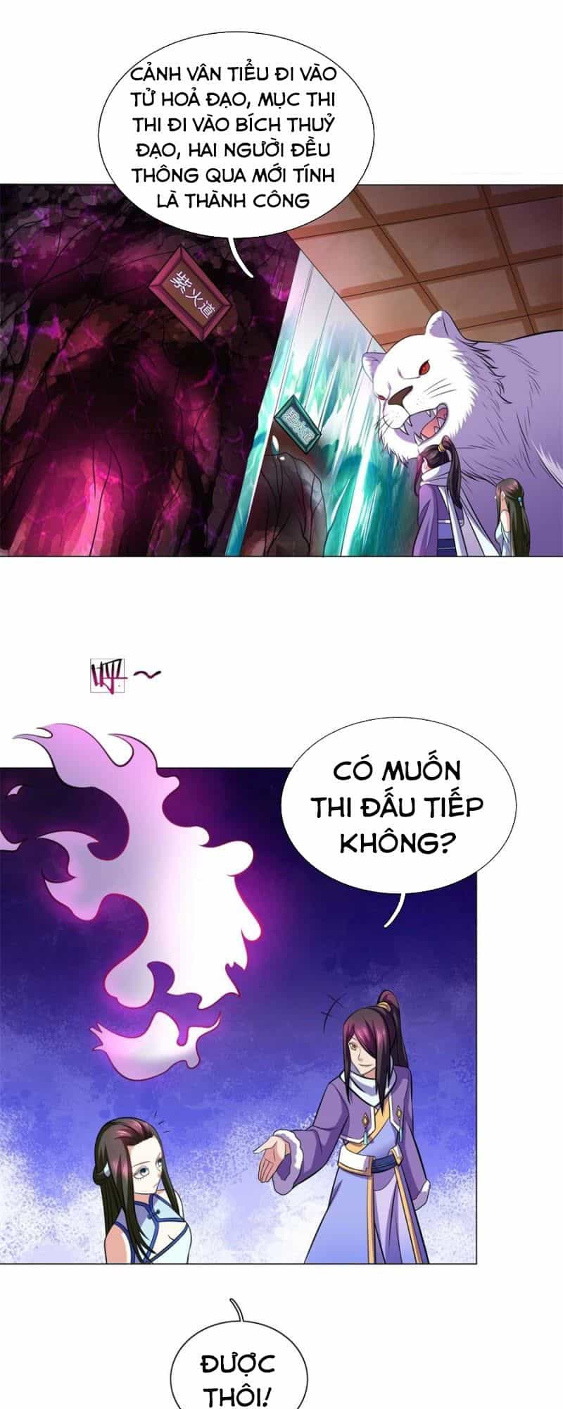 Tuyệt Thế Thần Hoàng - Chương 95 - ảnh 3