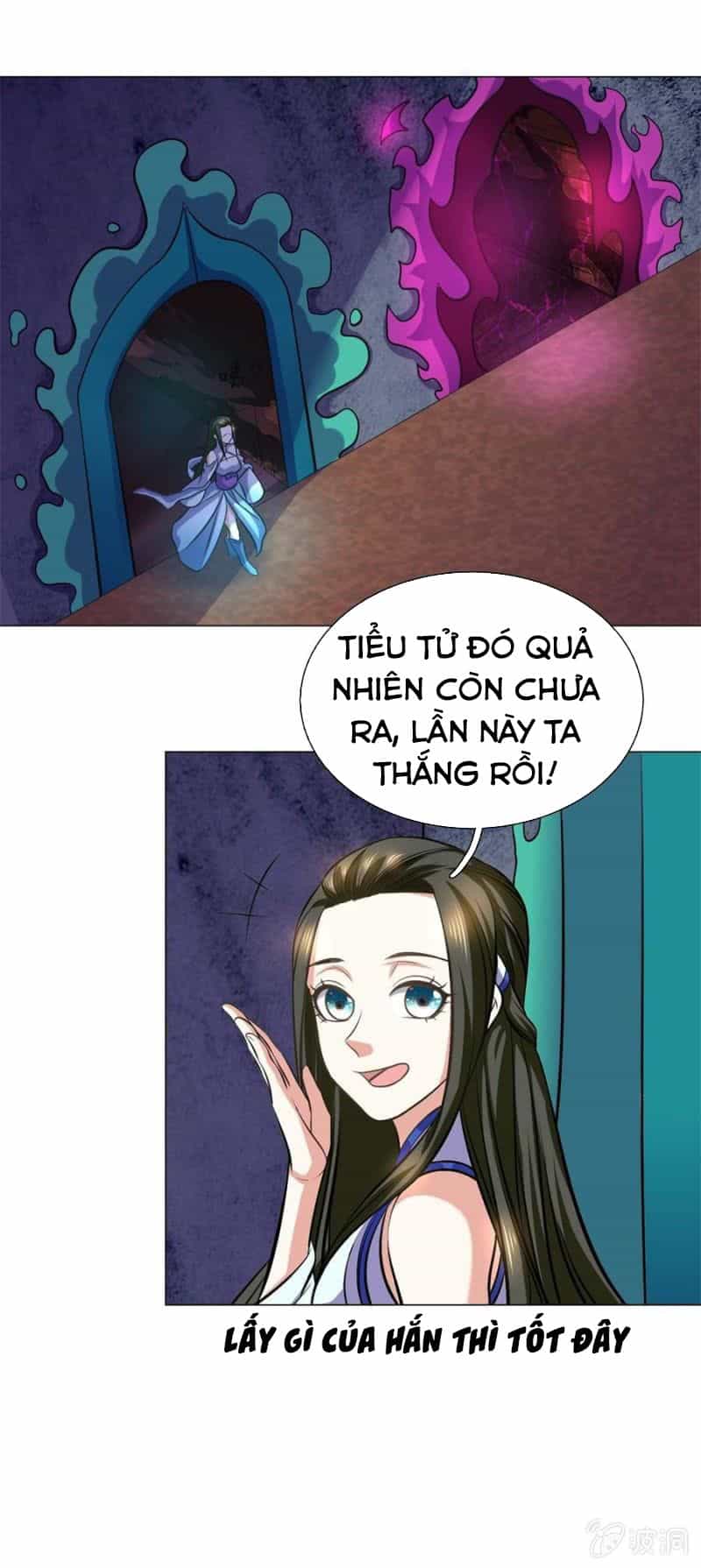 Tuyệt Thế Thần Hoàng - Chương 95 - ảnh 30