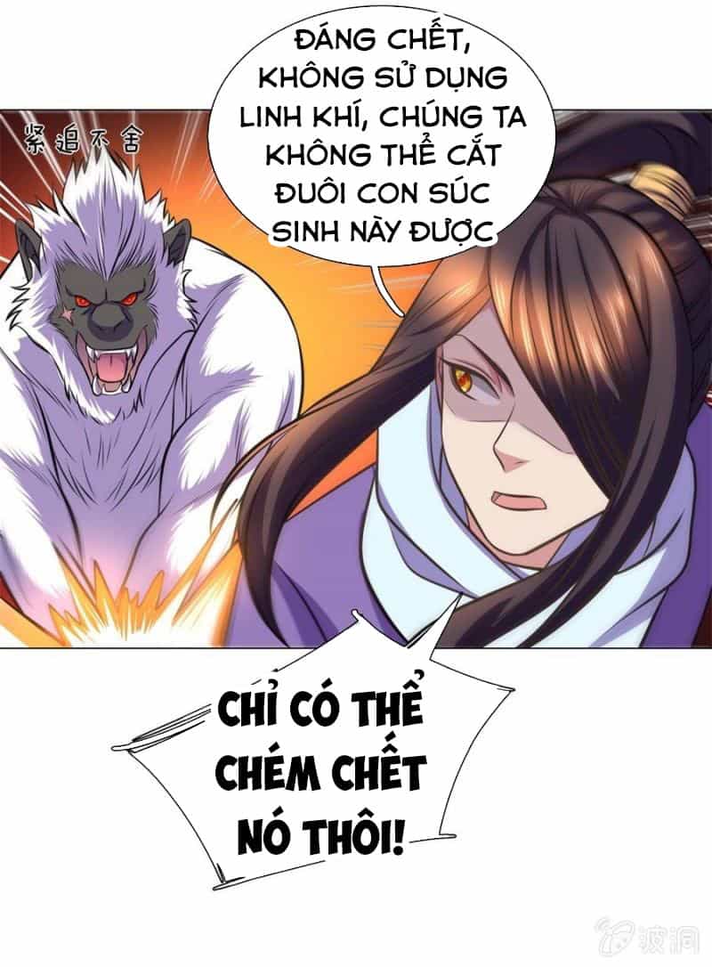 Tuyệt Thế Thần Hoàng - Chương 96 - ảnh 37