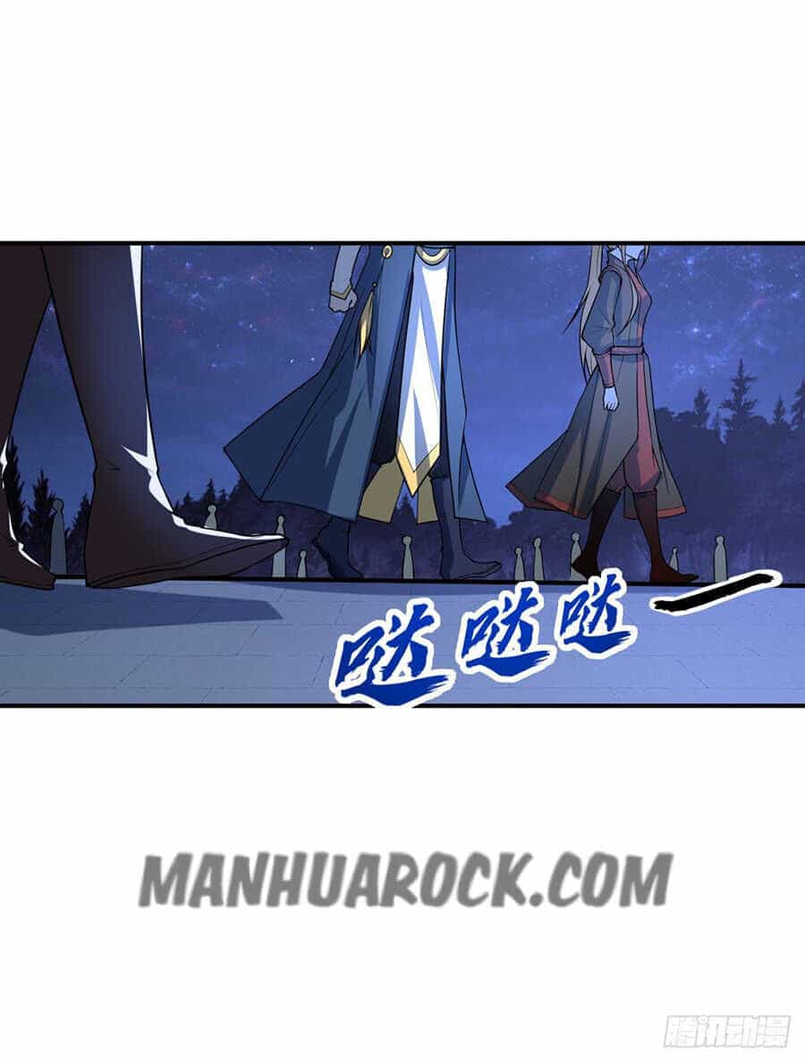 Tuyệt Thế Thần Tôn - Chương 1 - ảnh 4