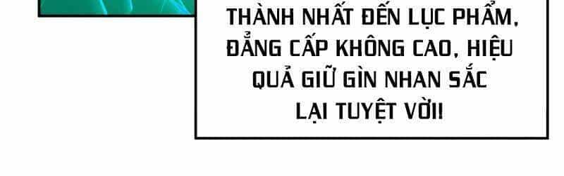 Tuyệt Thế Thần Tôn - Chương 21 - ảnh 16