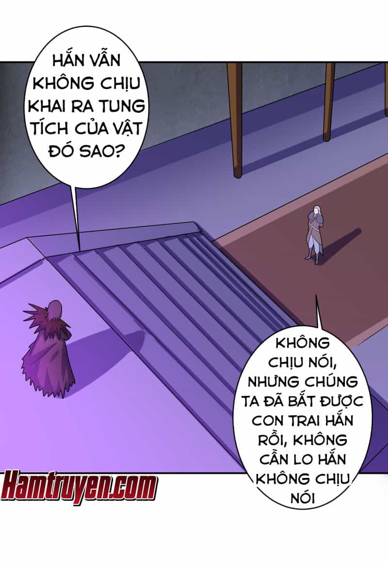 Tuyệt Thế Thánh Đế - Chương 14 - ảnh 7