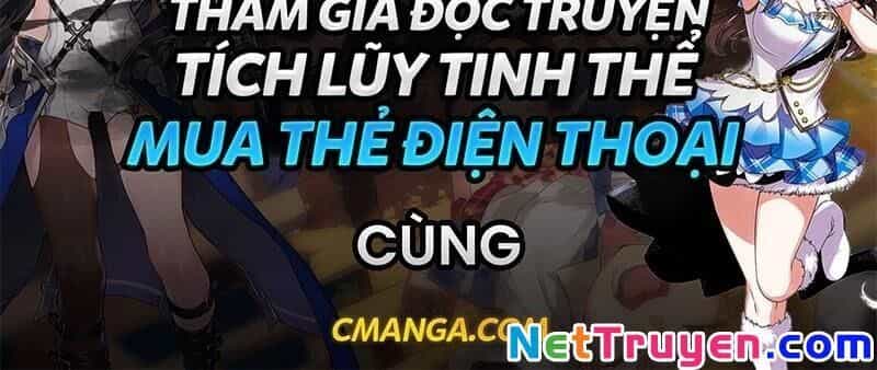 Tuyệt Thế Thánh Đế - Chương 21 - ảnh 25