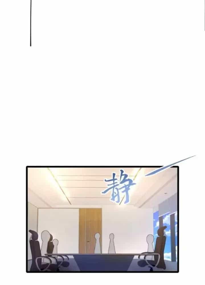 Tuyệt Thế Thiên Tài Hệ Thống - Chương 114 - ảnh 124