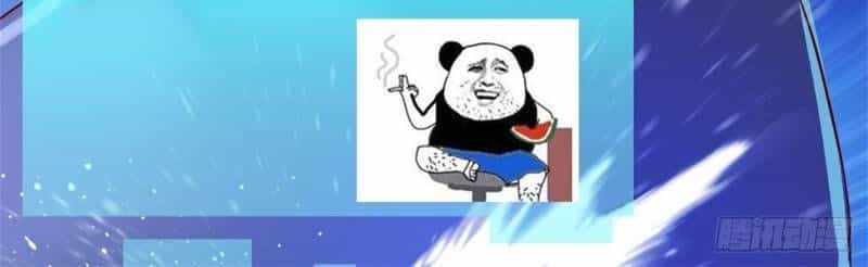 Tuyệt Thế Thiên Tài Hệ Thống - Chương 40 - ảnh 2