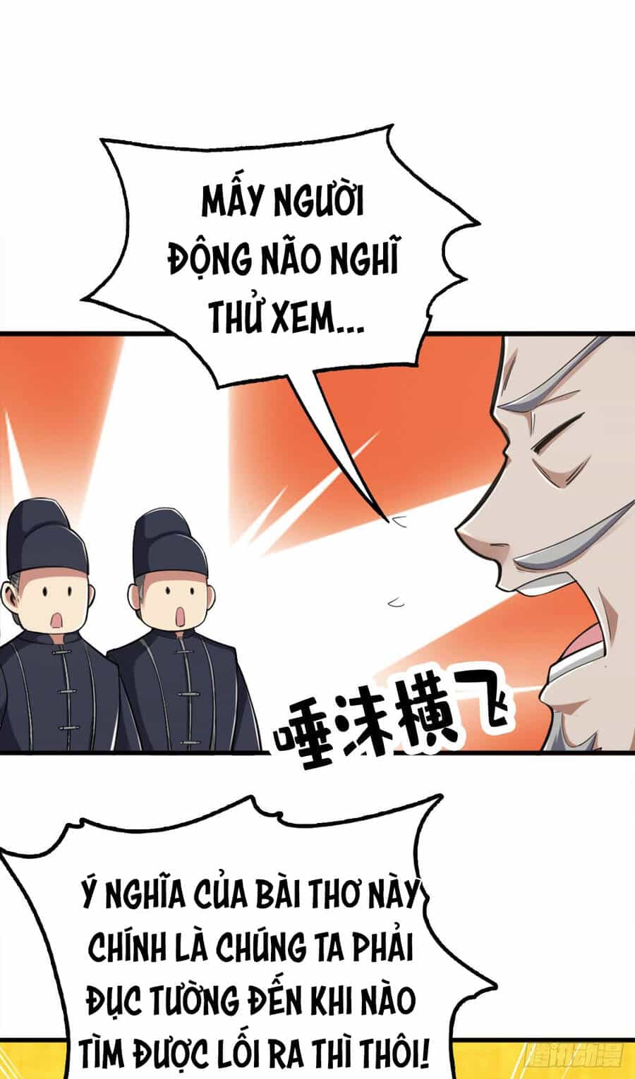 Tuyệt Thế Võ Công - Chương 101 - ảnh 10