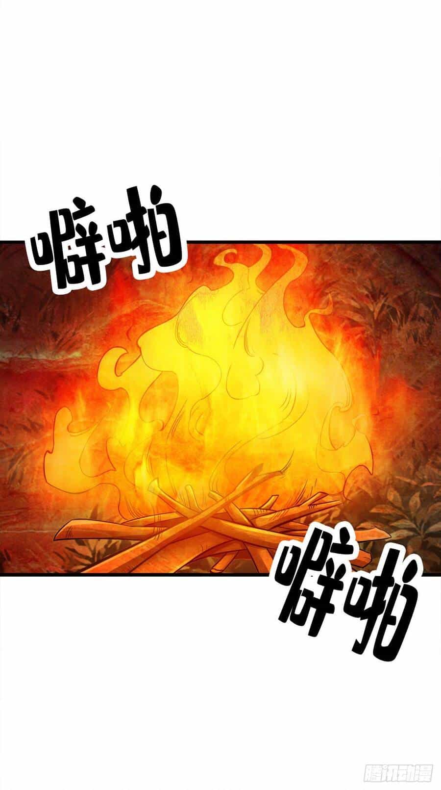 Tuyệt Thế Võ Công - Chương 101 - ảnh 14