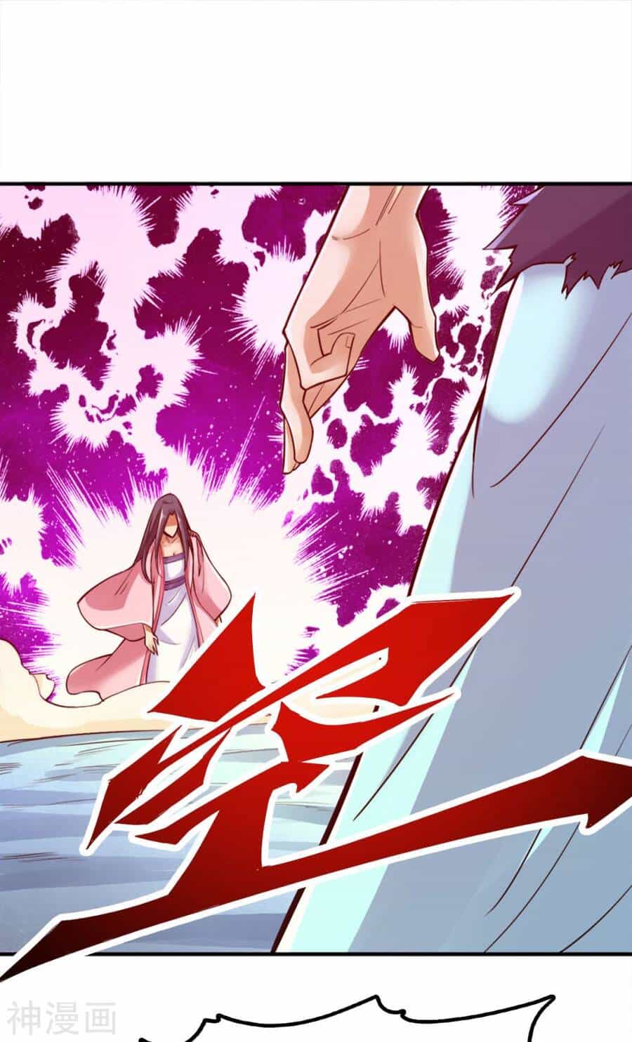 Tuyệt Thế Võ Công - Chương 114 - ảnh 17