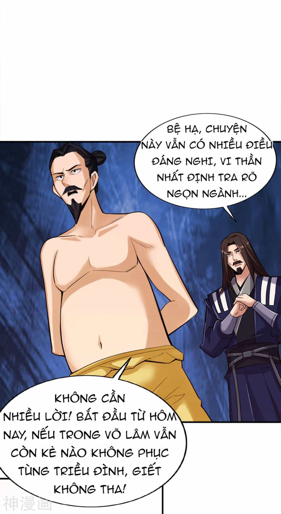 Tuyệt Thế Võ Công - Chương 116 - ảnh 27