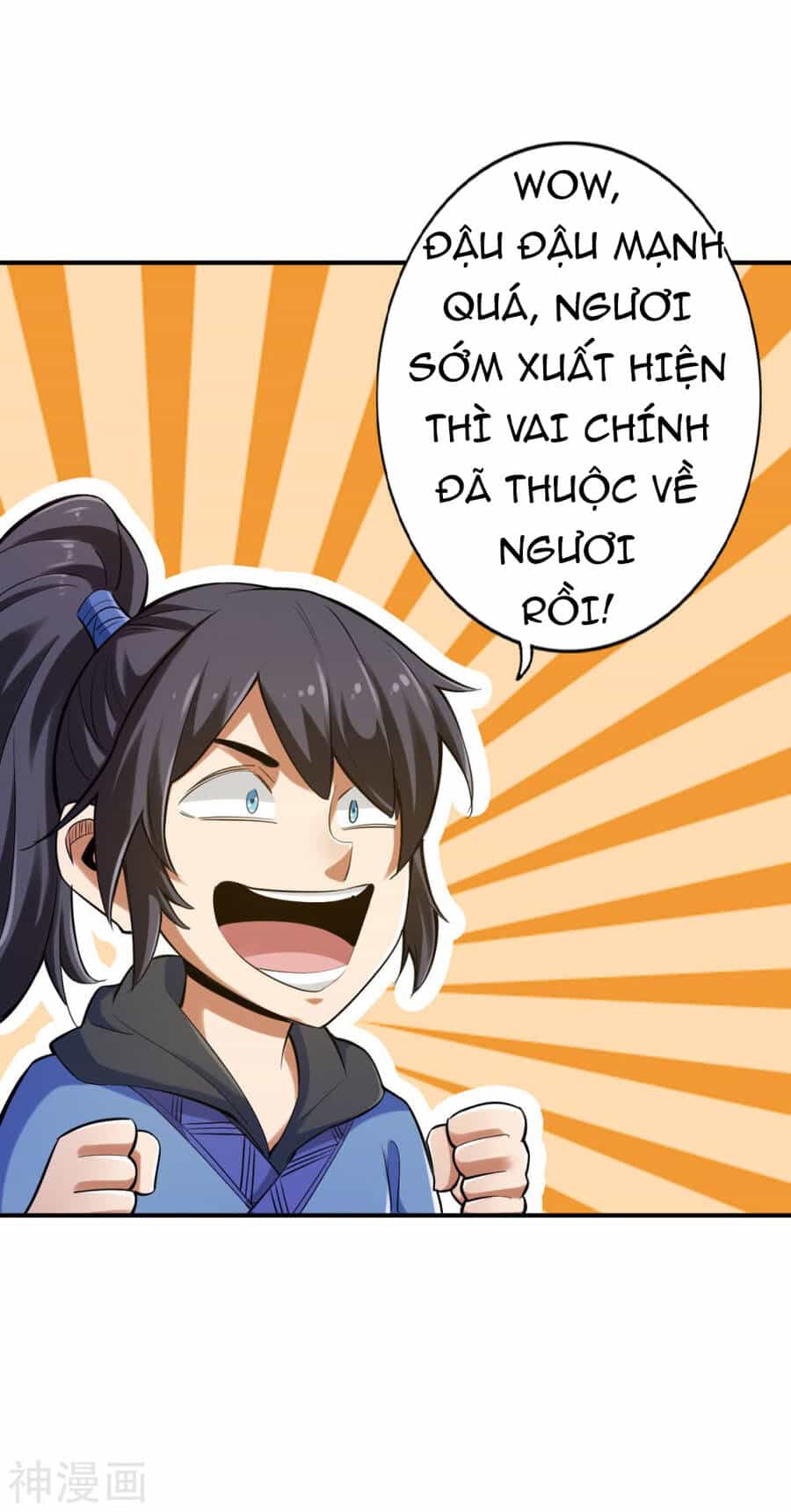 Tuyệt Thế Võ Công - Chương 127 - ảnh 19