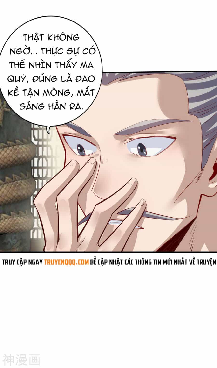 Tuyệt Thế Võ Công - Chương 137 - ảnh 9