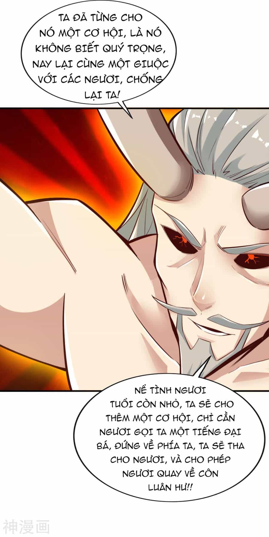 Tuyệt Thế Võ Công - Chương 138 - ảnh 4