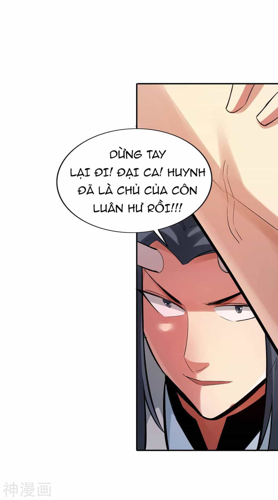 Tuyệt Thế Võ Công - Chương 142 - ảnh 26