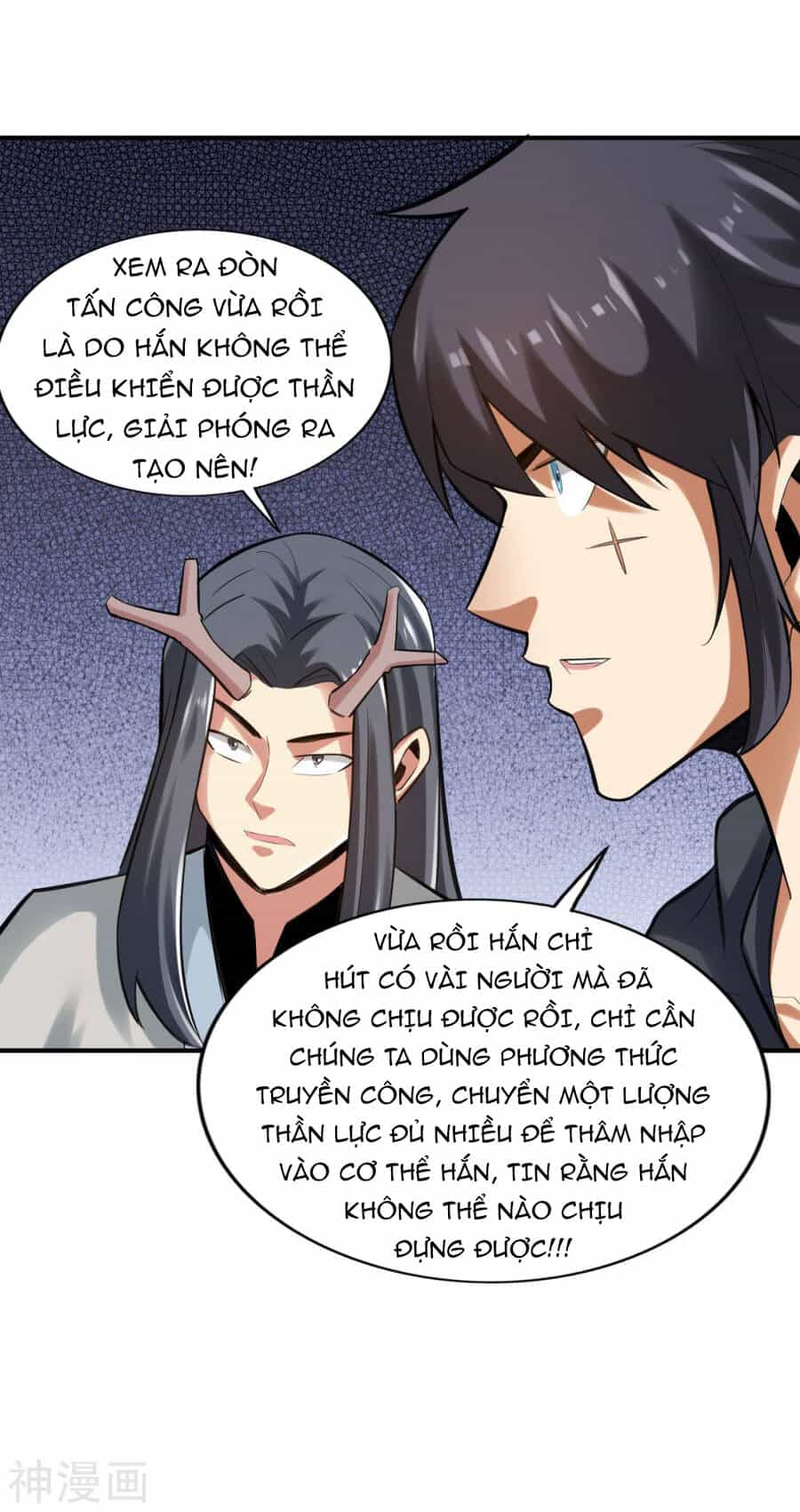Tuyệt Thế Võ Công - Chương 145 - ảnh 4