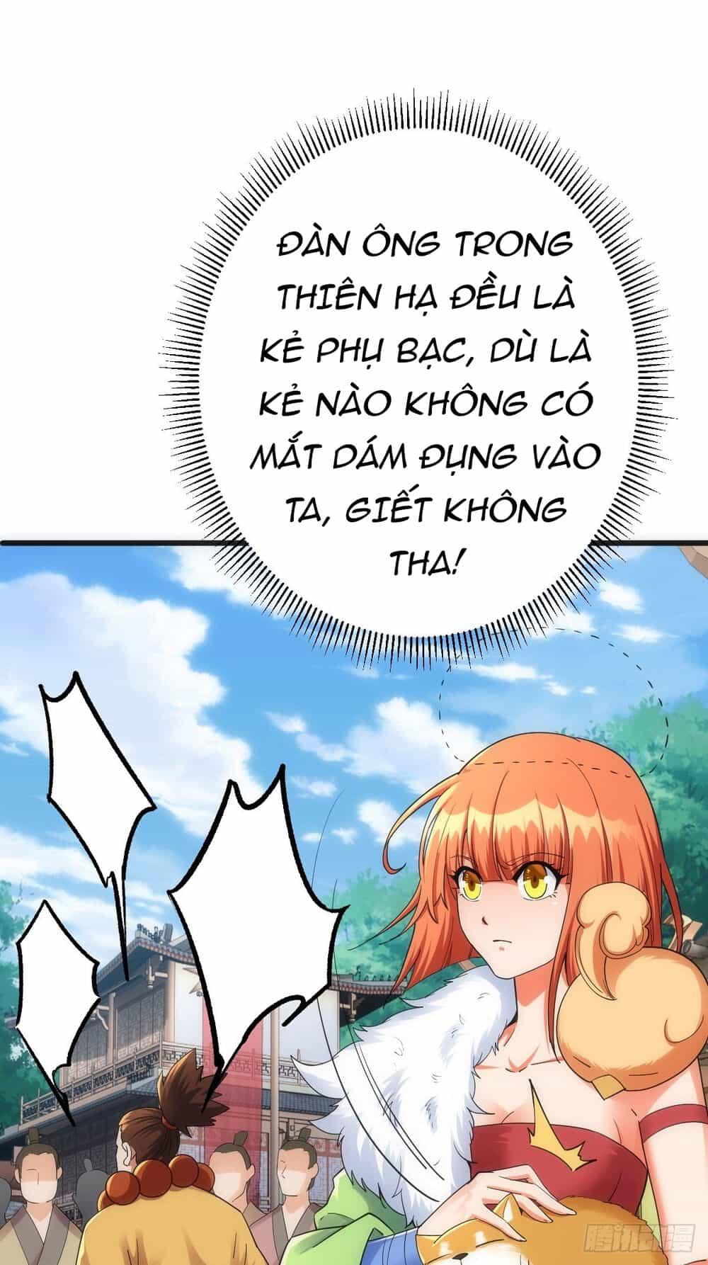 Tuyệt Thế Võ Công - Chương 14 - ảnh 9
