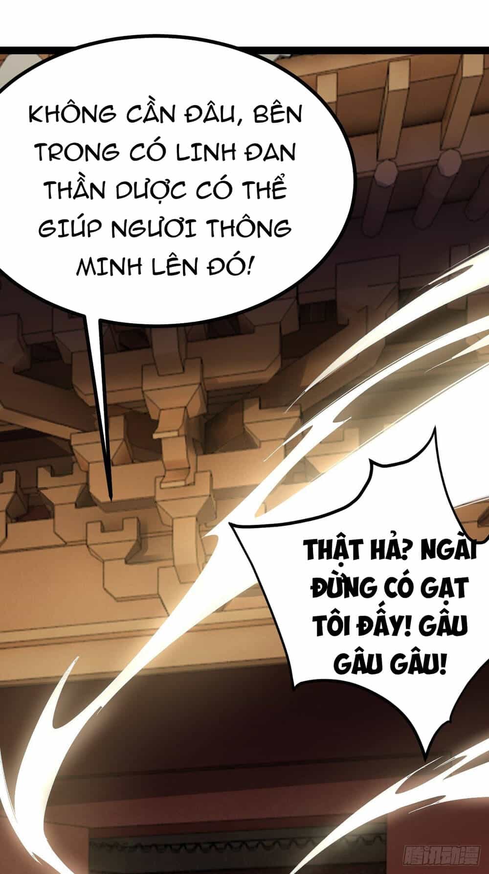 Tuyệt Thế Võ Công - Chương 18 - ảnh 48