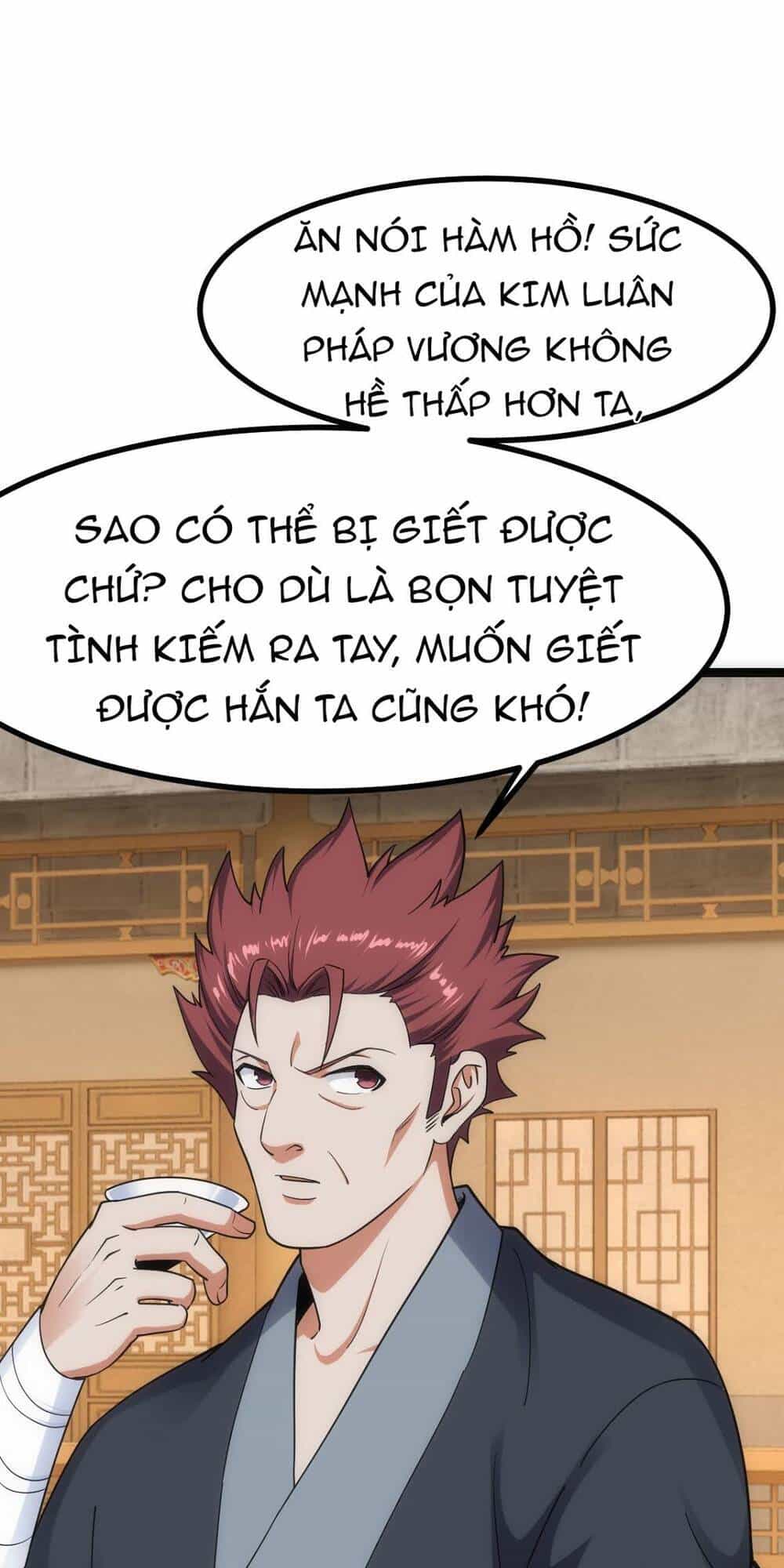 Tuyệt Thế Võ Công - Chương 31 - ảnh 17