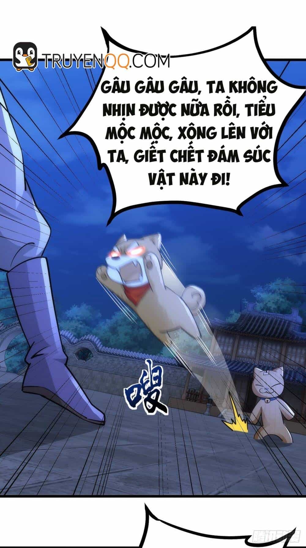 Tuyệt Thế Võ Công - Chương 58 - ảnh 2