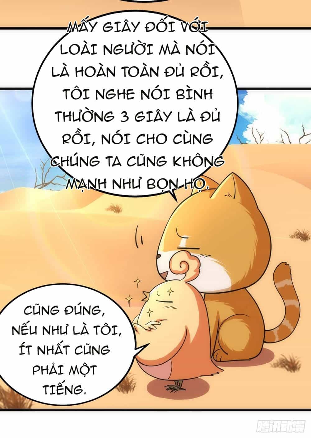 Tuyệt Thế Võ Công - Chương 58 - ảnh 22