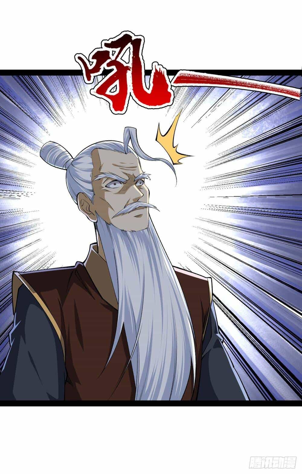 Tuyệt Thế Võ Công - Chương 62 - ảnh 20