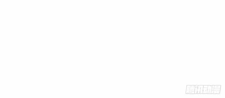 Tuyệt Thế Võ Công - Chương 77 - ảnh 9
