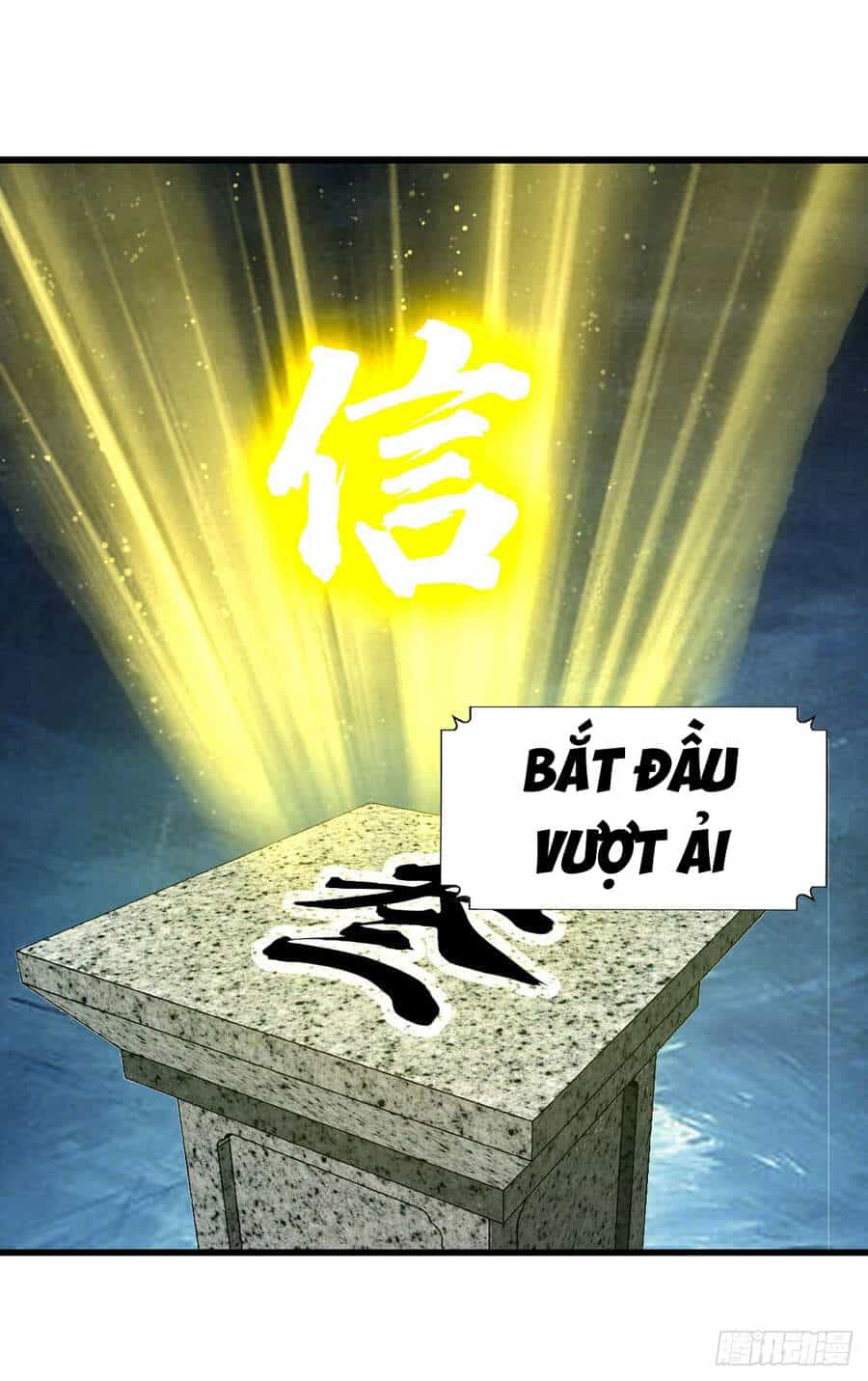 Tuyệt Thế Võ Công - Chương 98 - ảnh 21