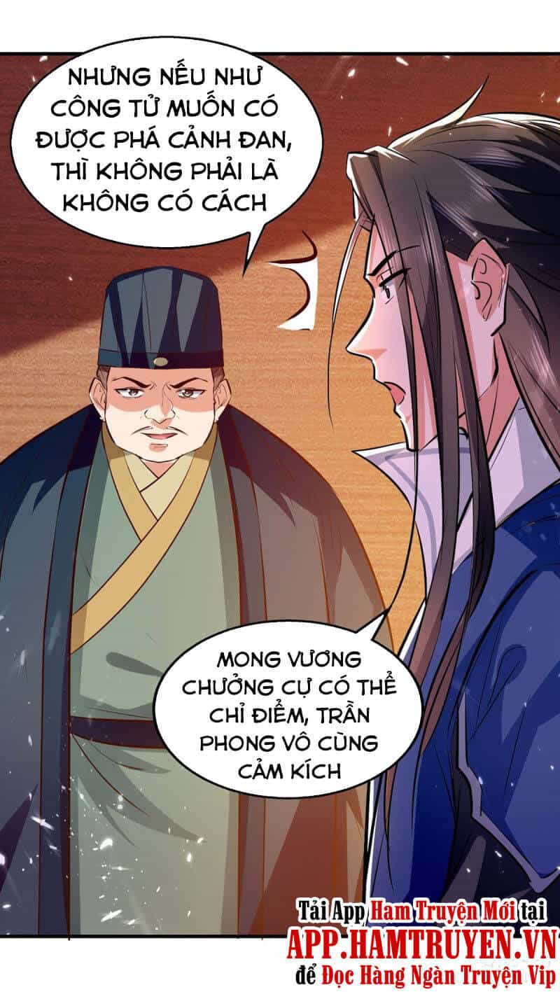 Tuyệt Thế Võ Hồn - Chương 105 - ảnh 7