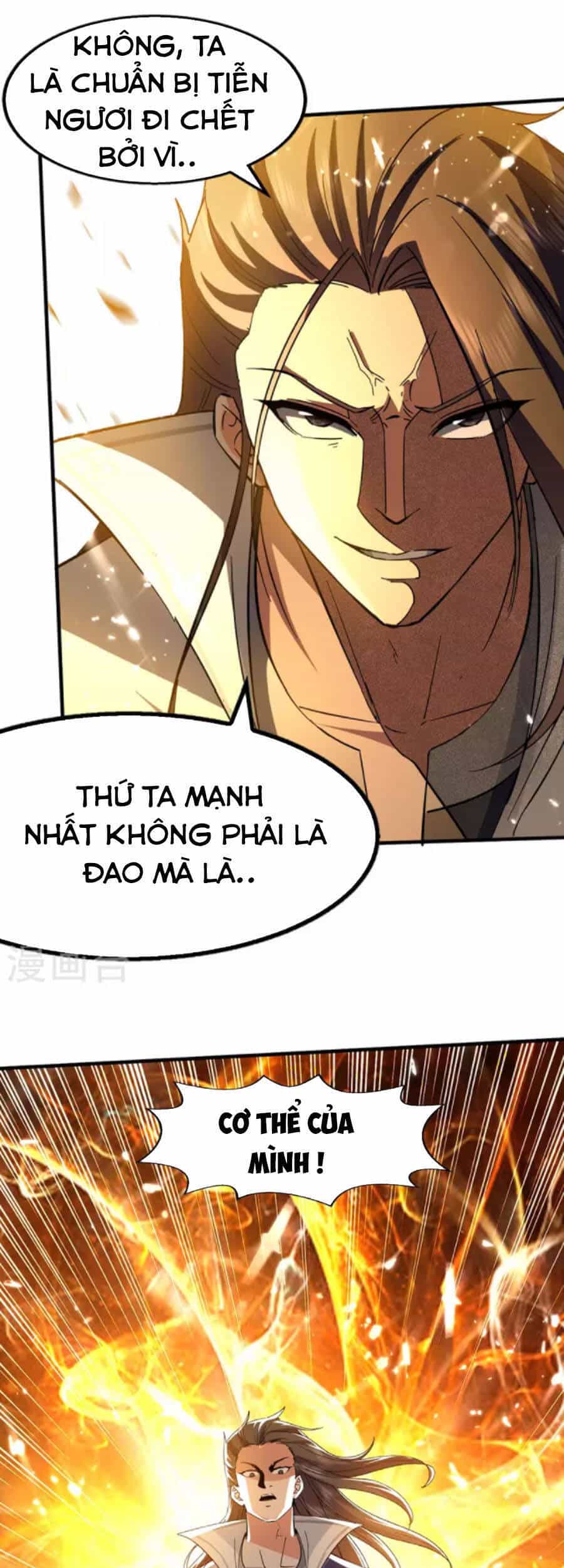 Tuyệt Thế Võ Hồn - Chương 117 - ảnh 3