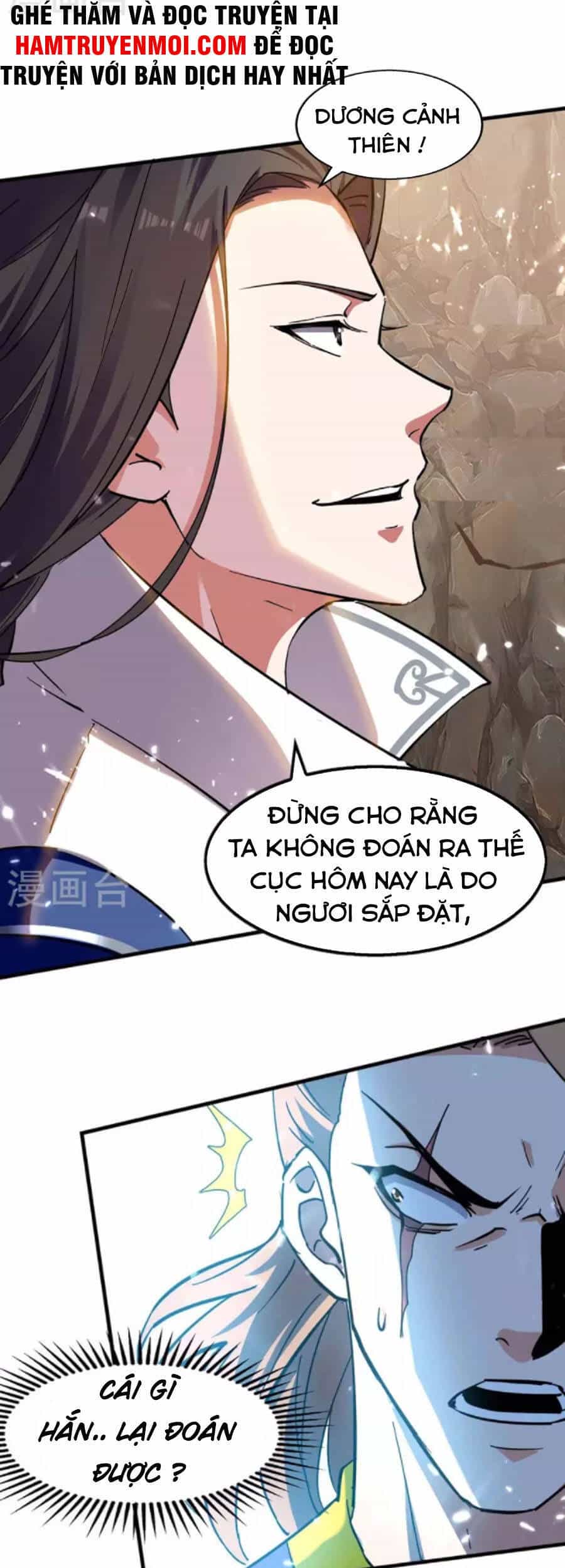 Tuyệt Thế Võ Hồn - Chương 118 - ảnh 29