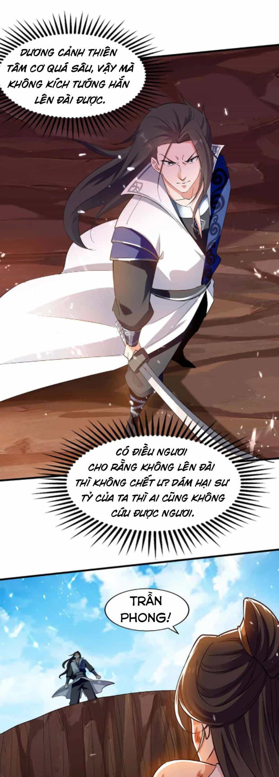 Tuyệt Thế Võ Hồn - Chương 119 - ảnh 5